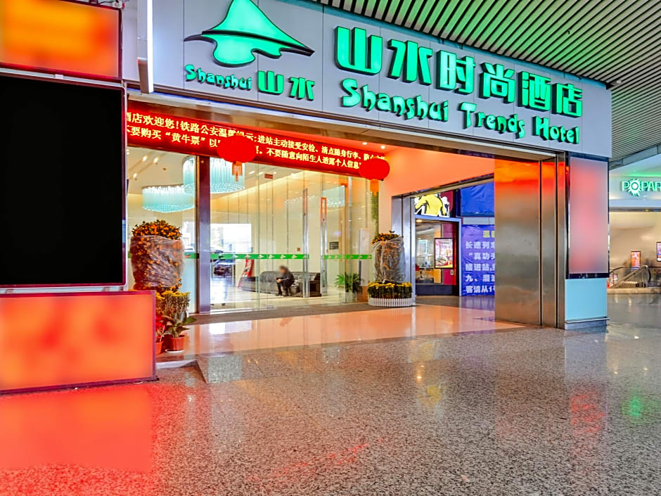 Shanshui Trends Hotel