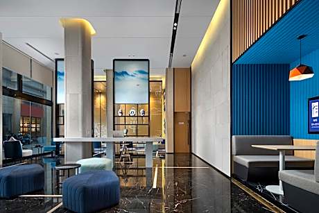 Holiday Inn Express Jingdezhen City Center By IHG