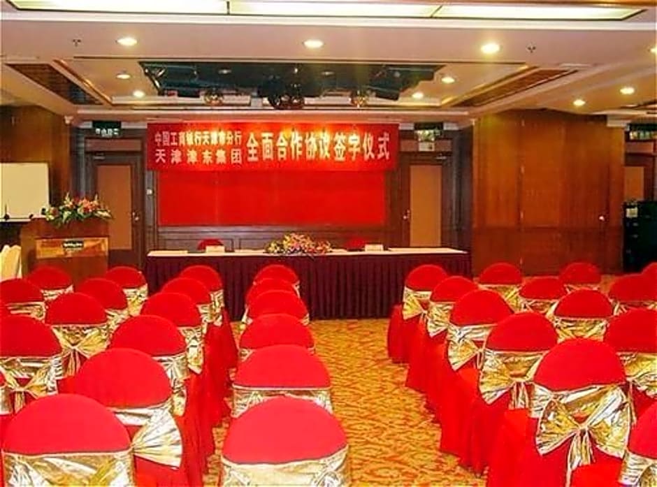 Holiday Inn Express Tianjin City Center