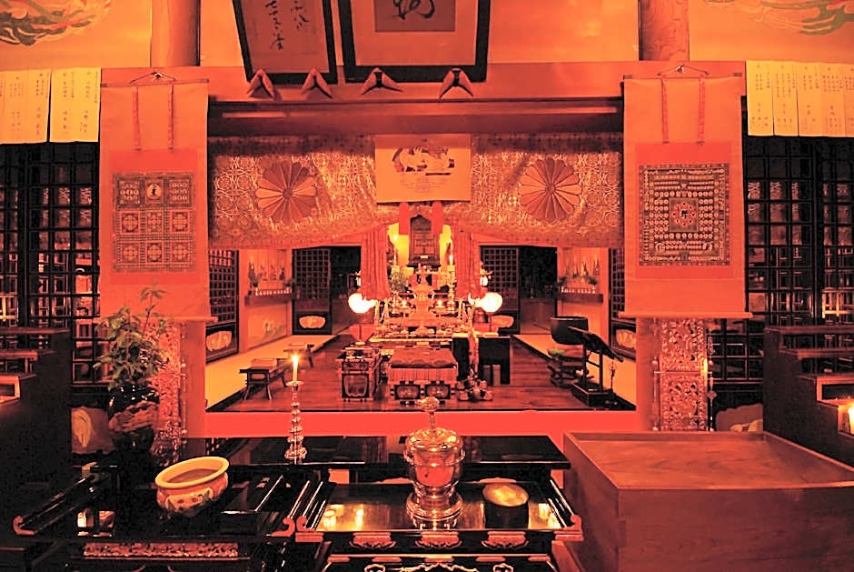 Koyasan Shukubo Fudoin