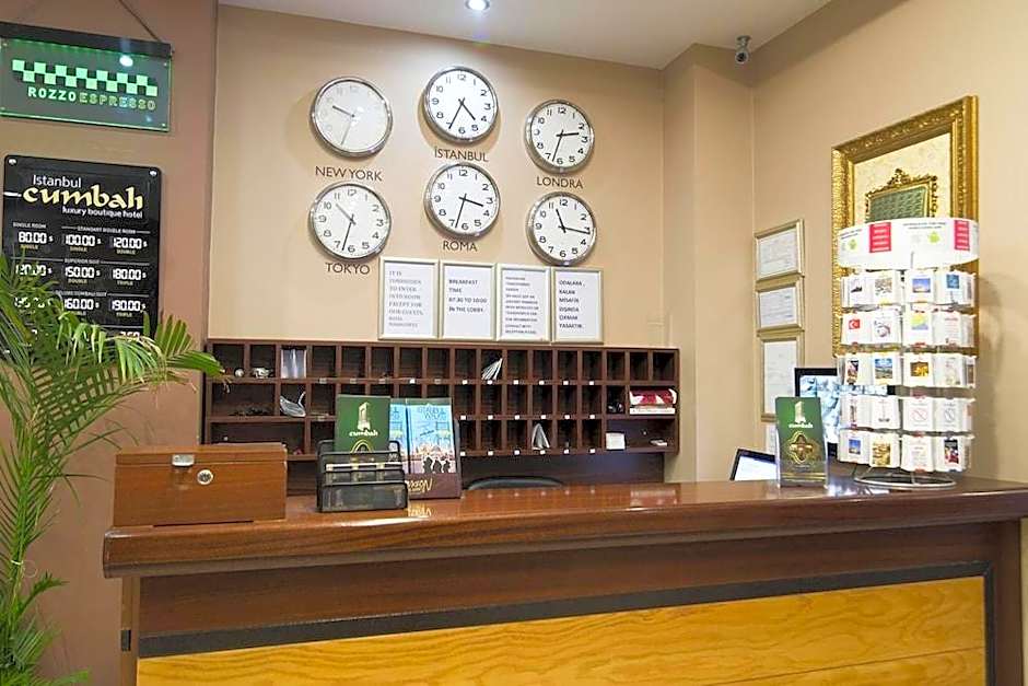 Cumbali Luxury Boutique Hotel