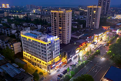 Borrman Hotel Zhijiang Guomao Qixing Plaza Weijing