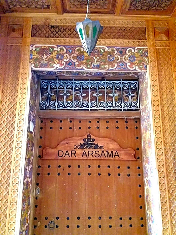 Riad Dar Arsama