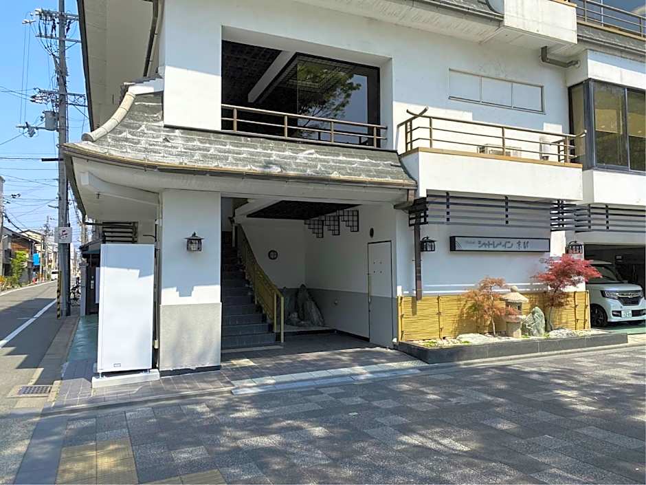 Hotel Chatelet Inn Kyoto