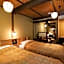 Kurokawa Onsen Oyado Noshiyu