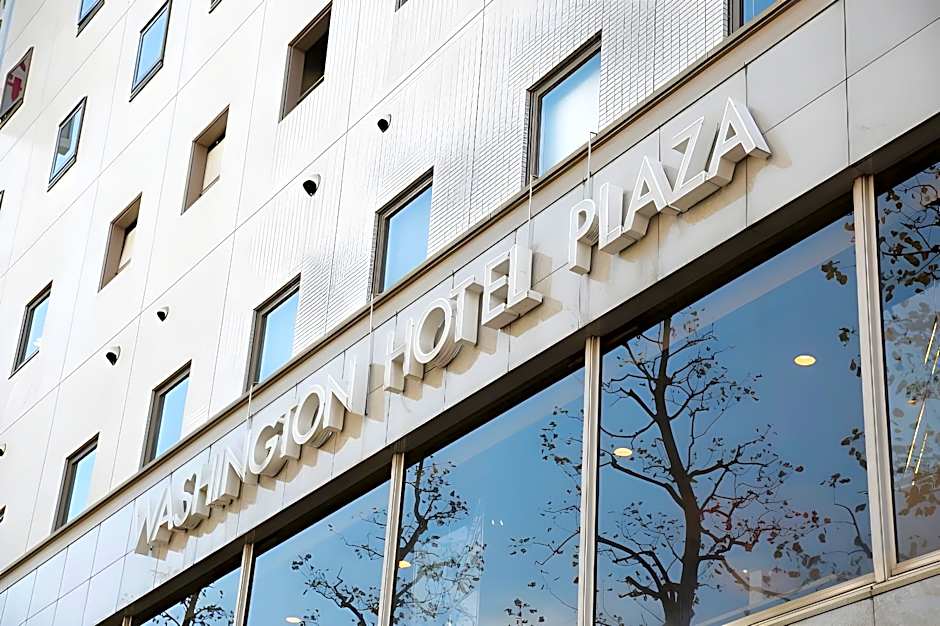 Okayama Washington Hotel Plaza