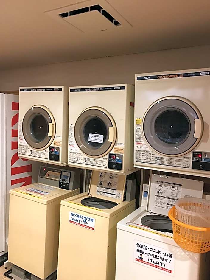 Heal In Yokkaichi
