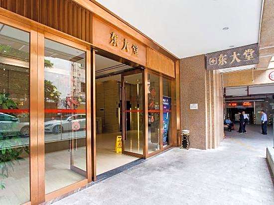 Yunman Lizhi hotel chain apartment