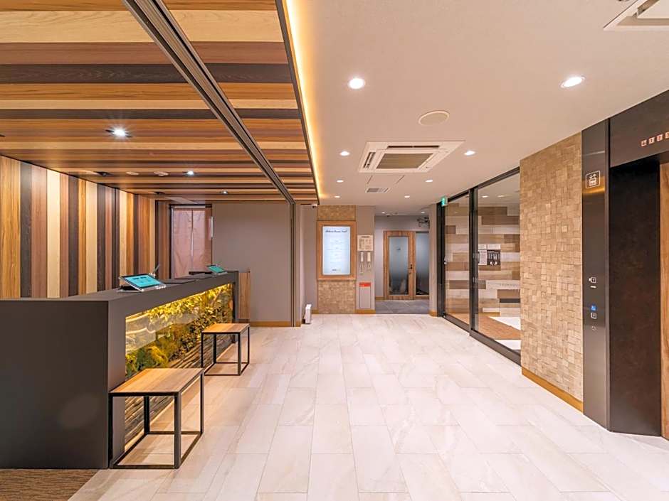 Super Hotel Iyo Saijo