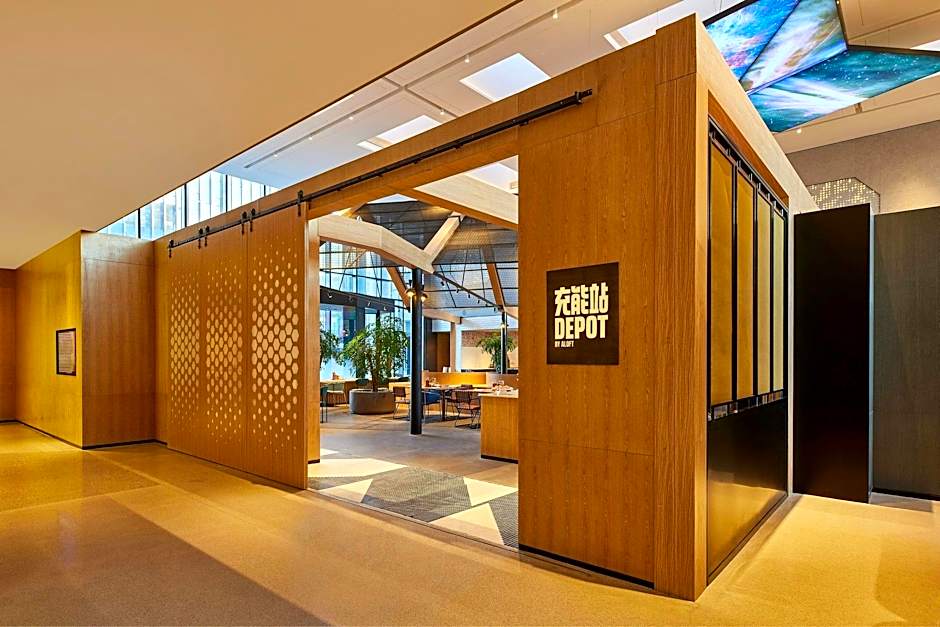 Aloft Beijing Huairou