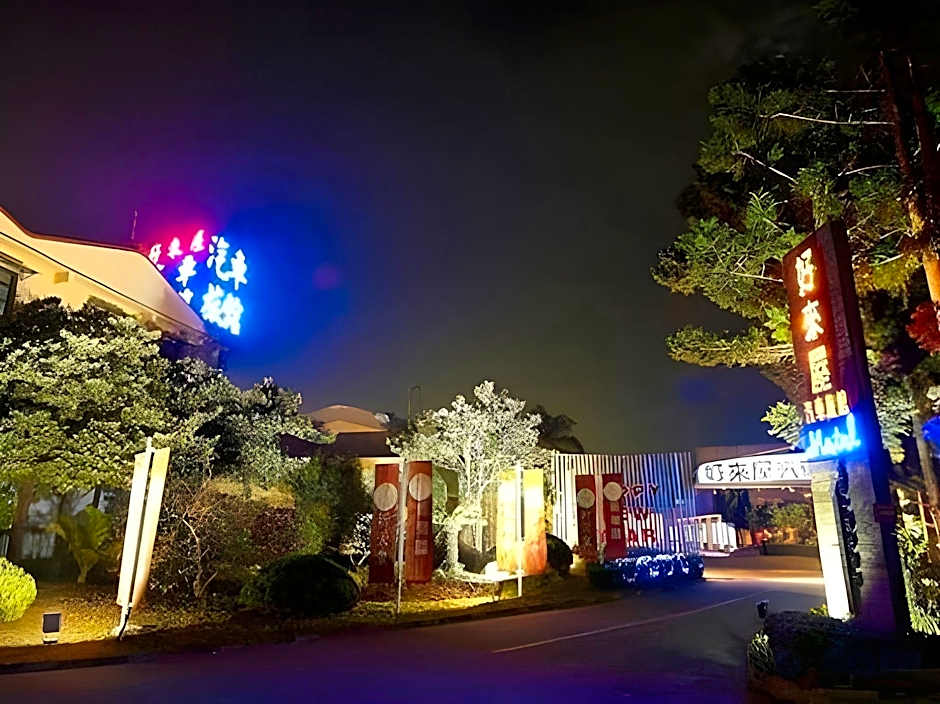 Holly Wood Motel