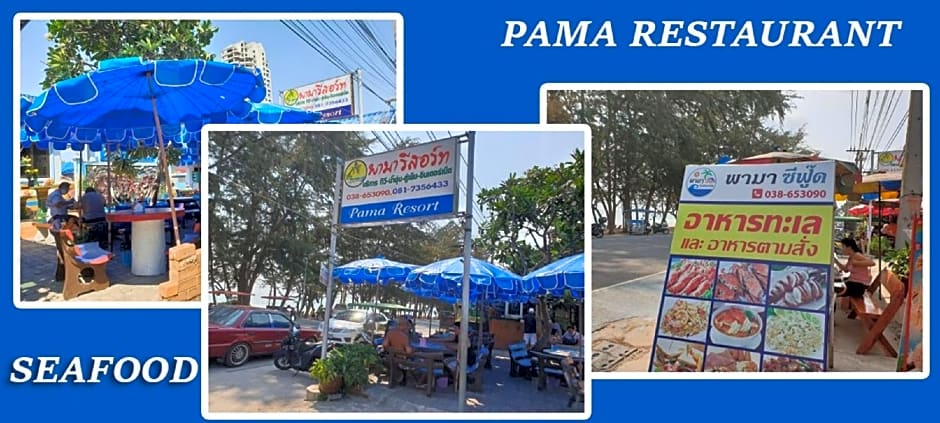 Pama Resort