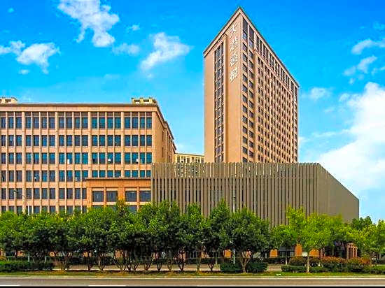 Tiangang Xiyue Hotel (Ningbo Haishu Railway Station Lishe International Airport Branch)