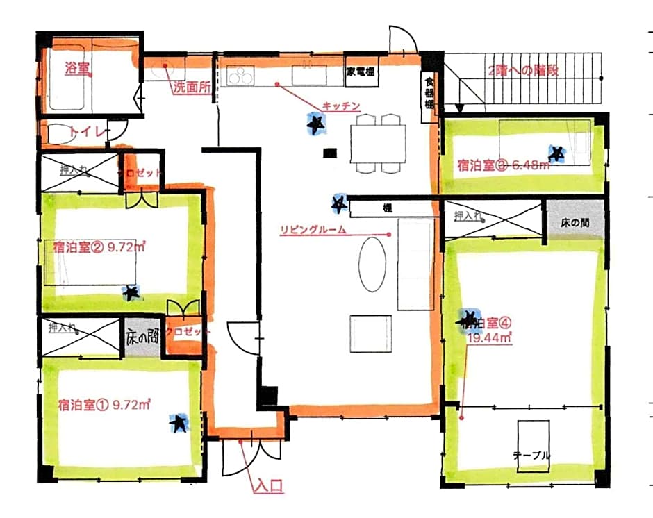 season guest house in nishi shinjuku 100 square meters, 4 bedrooms, 2 living rooms