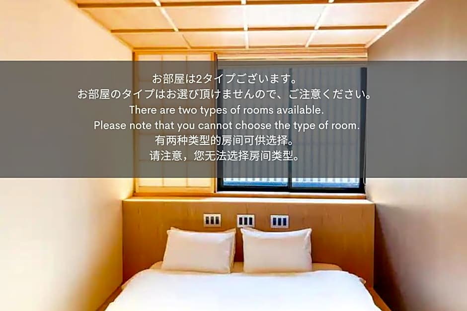 利々 京都 lili hotel kyoto