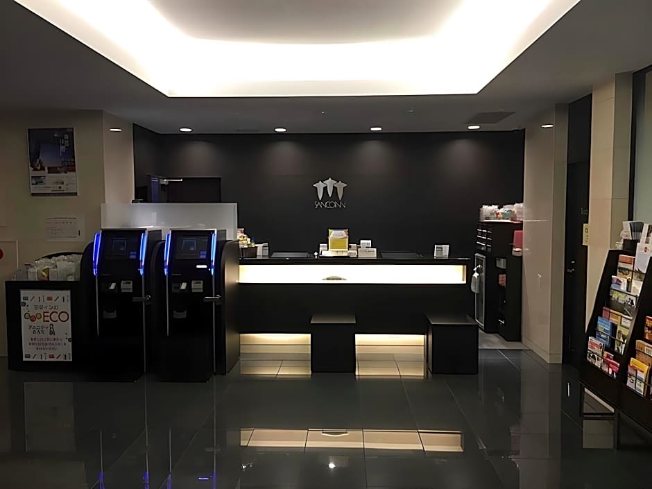 Sanco Inn Nagoya Fushimi