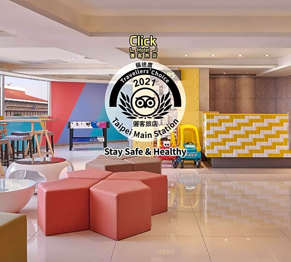 Click Hotel - Taipei Main station branch
