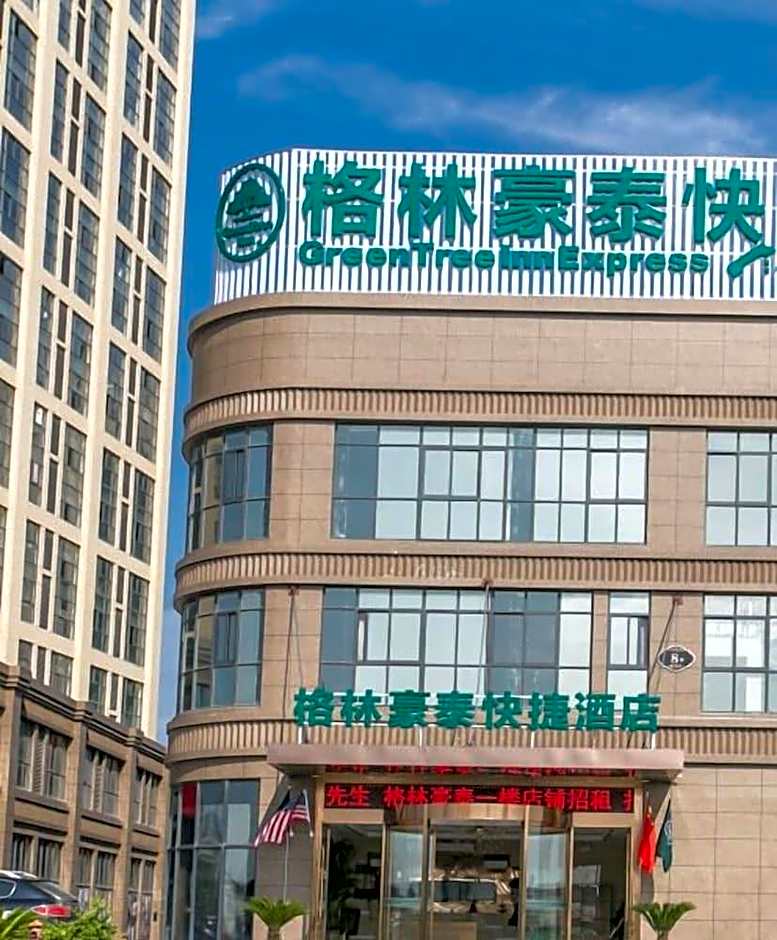 GreenTree Inn Suzhou Wujiang Fenhu Development District