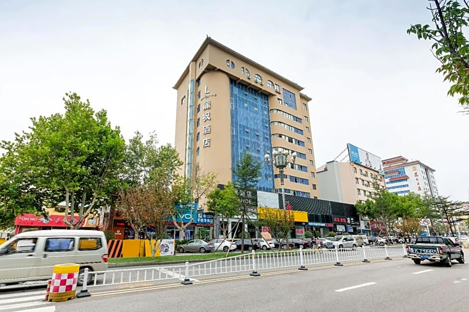 Lavande Hotel Weihai Weigao Plaza