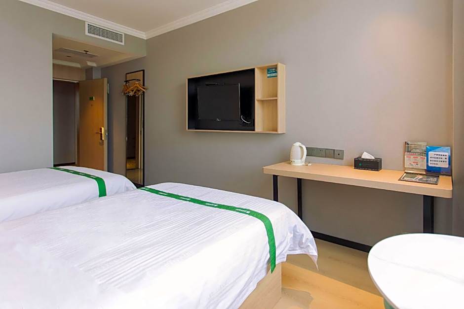 GreenTree Inn Xuancheng South Zhaoting Road Business Hotel