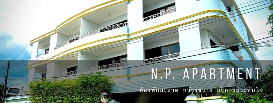 N.P. Apartment