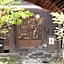 Kurokawa Onsen Oyado Noshiyu