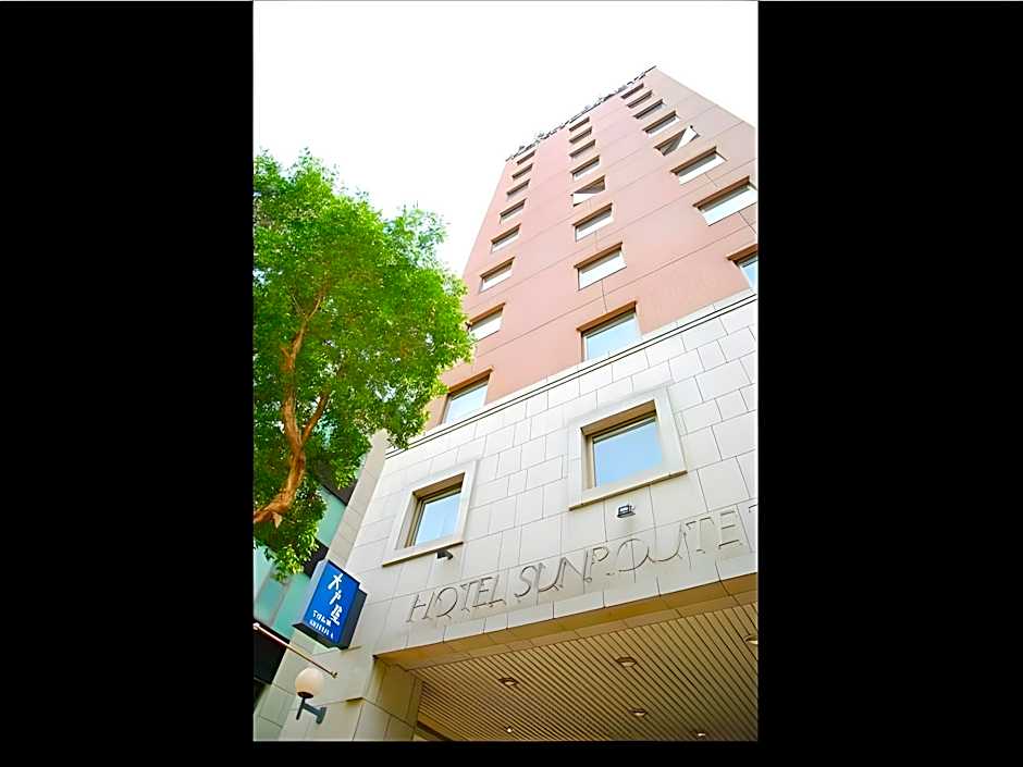 Hotel Sunroute Taipei
