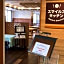 Smile Hotel Tokushima