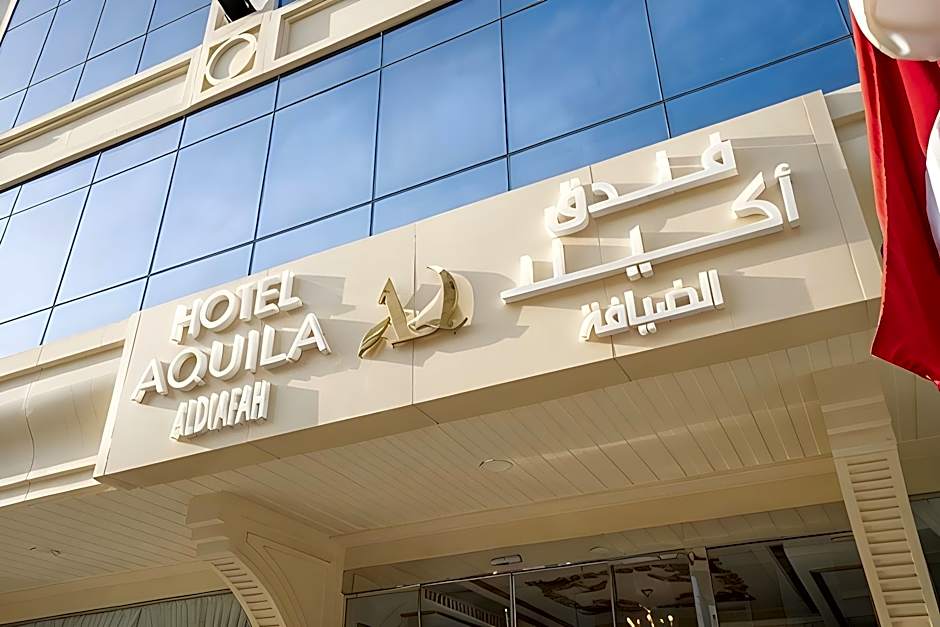 Aquila Hotel