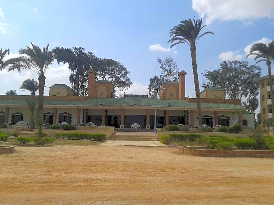 Fanara Apartments Armed Forces