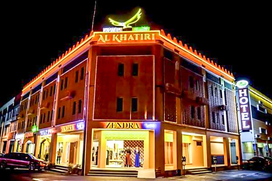 Al Khatiri Hotel
