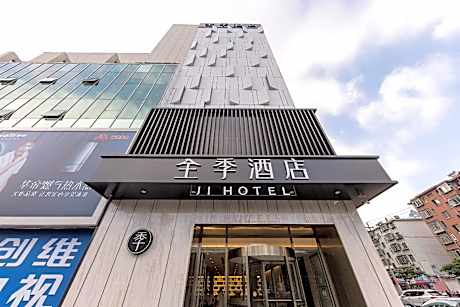 Ji Hotel Yantai Bus Terminal