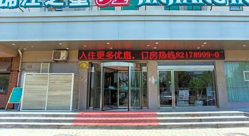 Jinjiang Inn Chao Yangshan Road Branch
