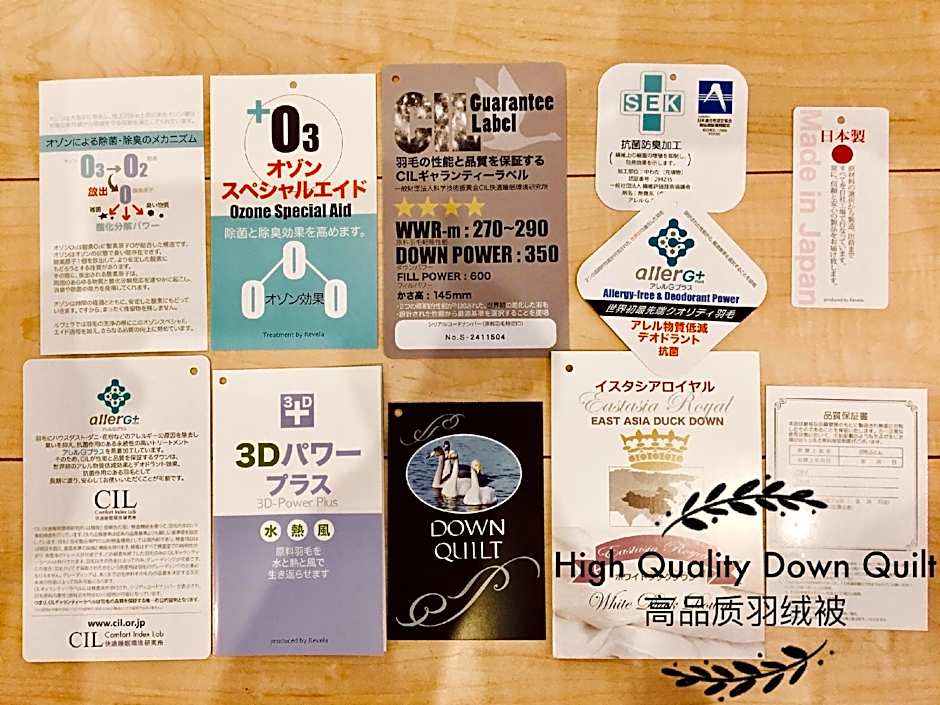 Nara Deer Hostel - Foreigners Only