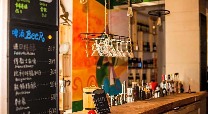 Huangshan Kunlun International Youth Hostel