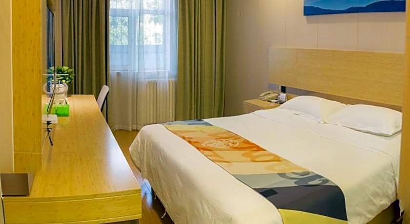 Shell Tai'an Dongping County Xishan Road Ruyuan City Square Dongyue Plaza