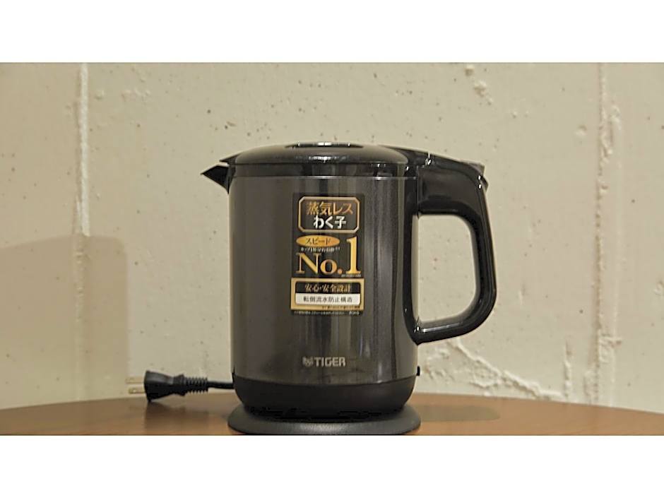 River Side Arashiyama - Vacation STAY 86224v