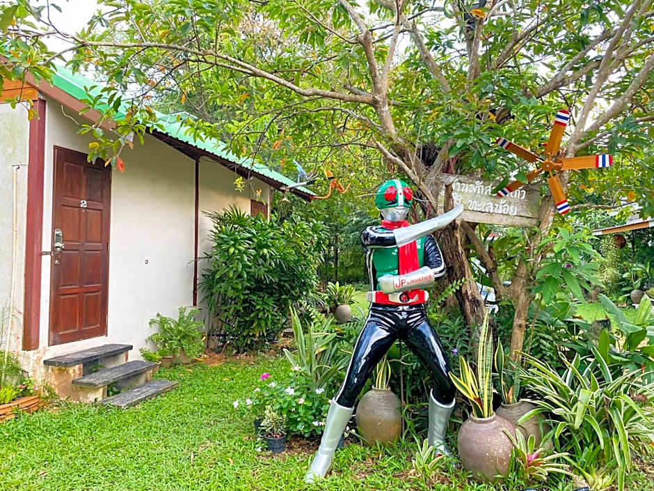 Banpak Suankaew Talaynoi