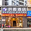 Puzzle Hotel - Zhongshan 8th Road Chenjiaci Subway Station Branch