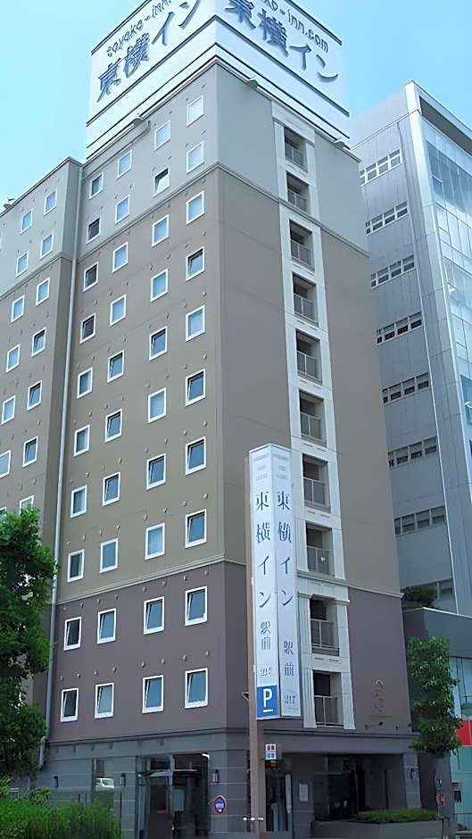 Toyoko Inn Chiba Shin-Kamagaya Ekimae