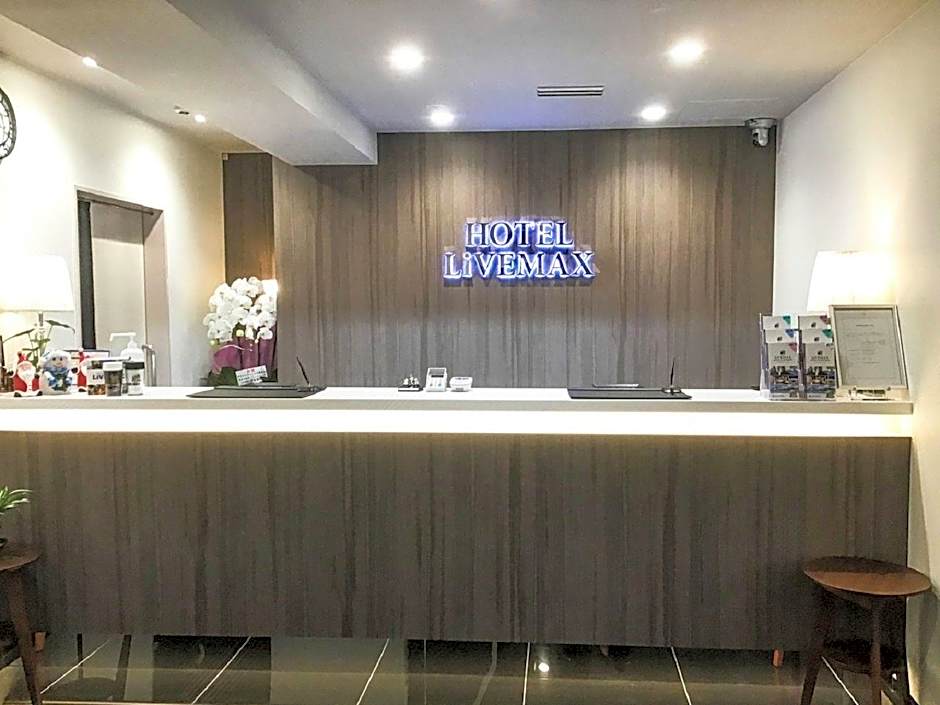 Hotel Livemax Okayama