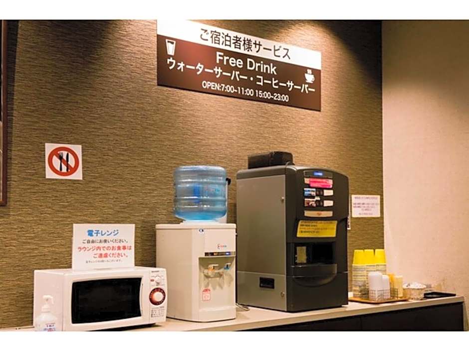 Hotel Taisei Annex - Vacation STAY 05208v