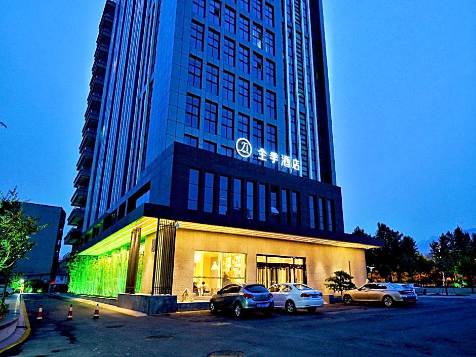 Ji Hotel Tai'an Wanda Plaza
