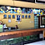 Coco D'or Hotel Seychelles