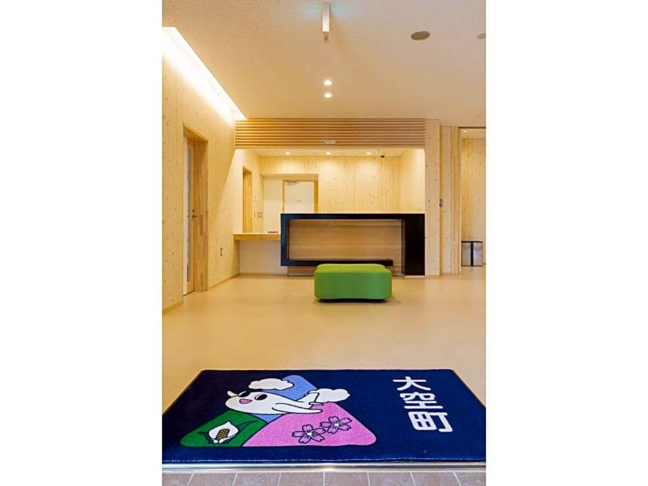 Hotel Higashimokoto