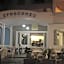 Hotel Ristorante Crescenzo