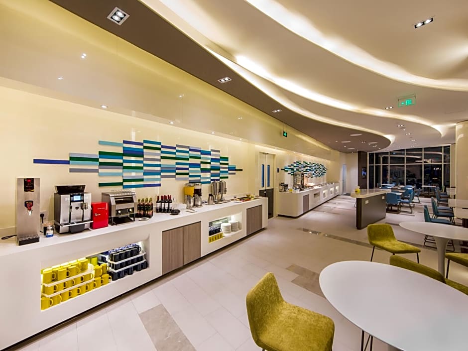 Holiday Inn Express Changzhou Lanling By IHG