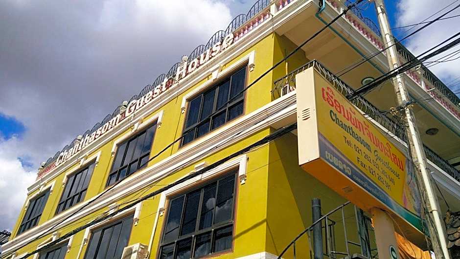 Chanthasom Guest House