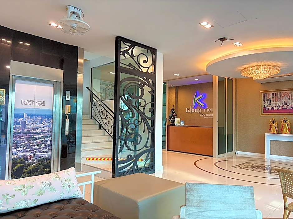 Klongrien Boutique Hotel