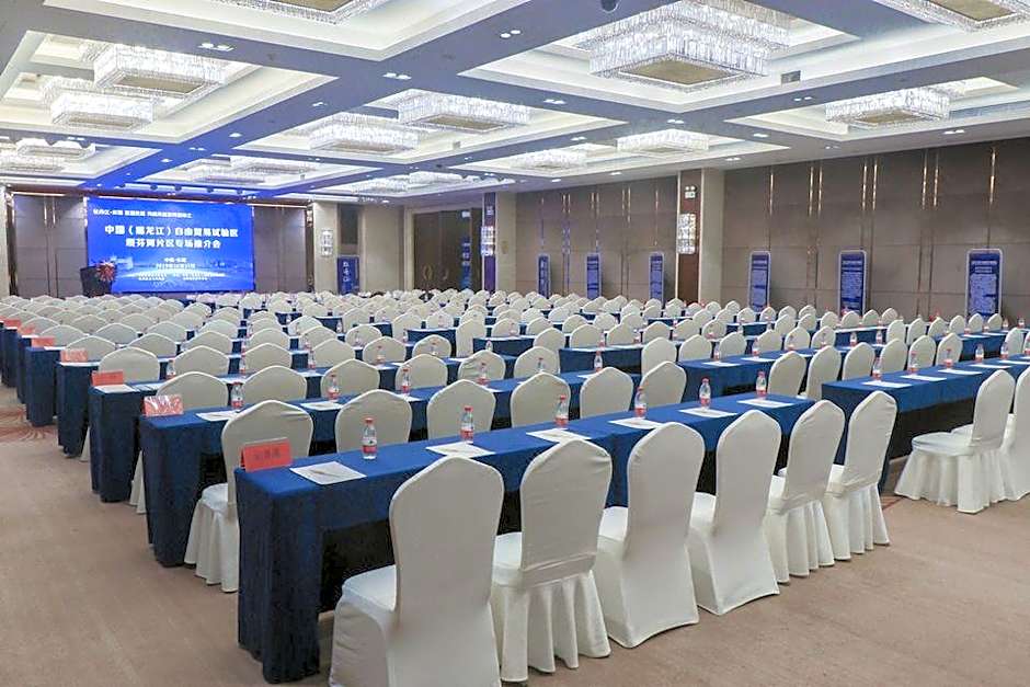 Dongguan Exhibition International Hotel